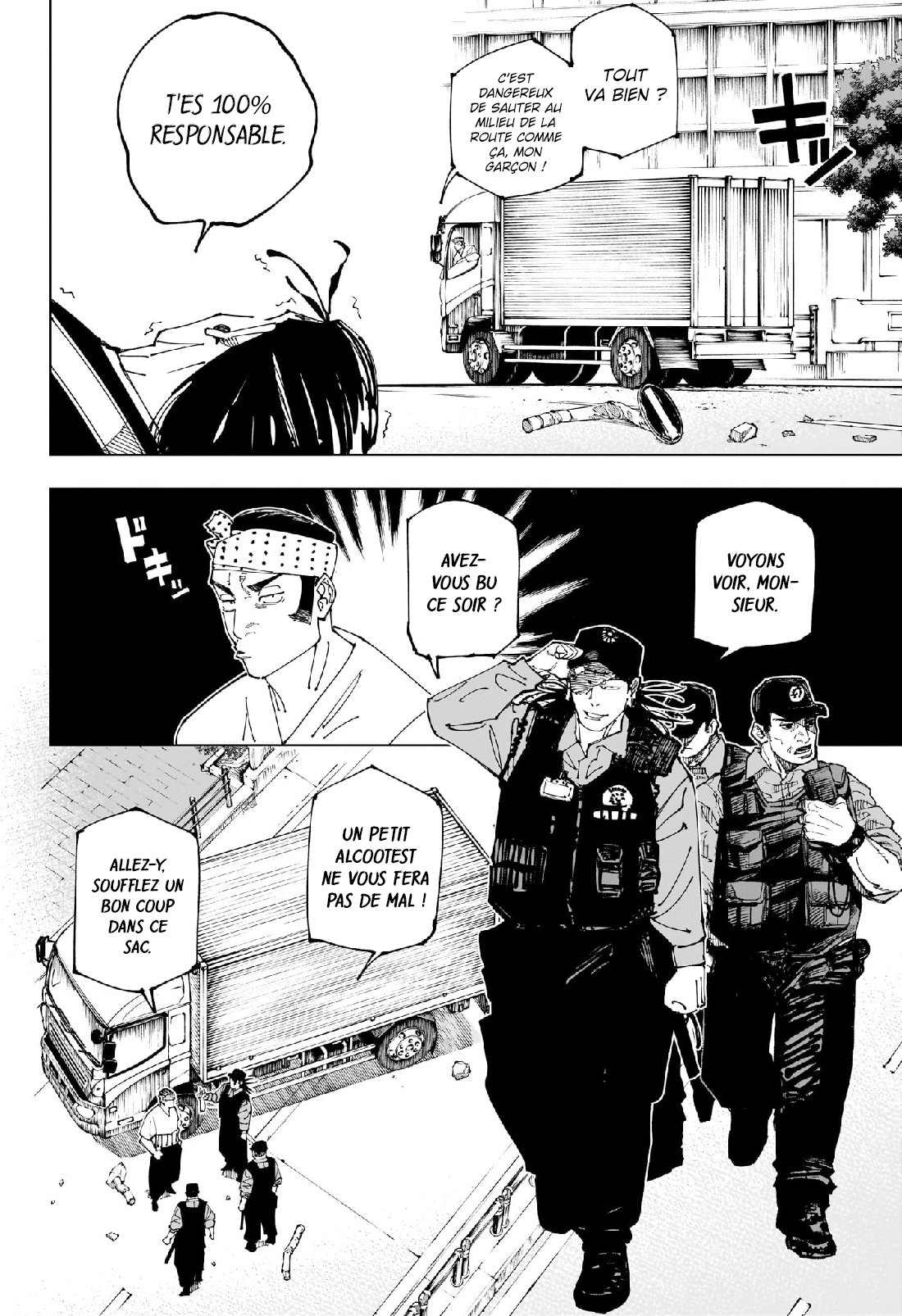 Jujutsu Kaisen 242 Page 3